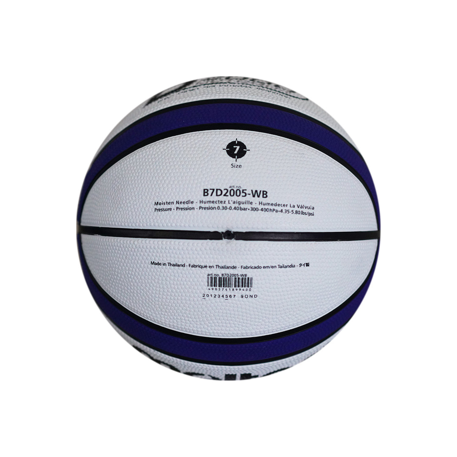B7D2005-WB Basketball Size 7, , large image number null